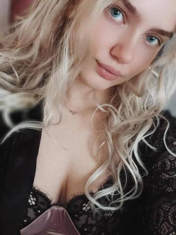 Галина